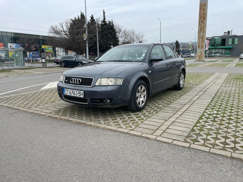 Audi A4 1.9 TDI, снимка 3 - Автомобили и джипове - 49588173