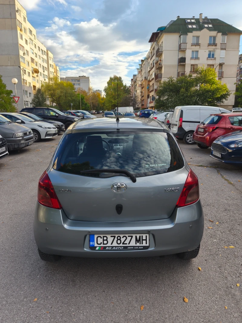 Toyota Yaris, снимка 4 - Автомобили и джипове - 51953848