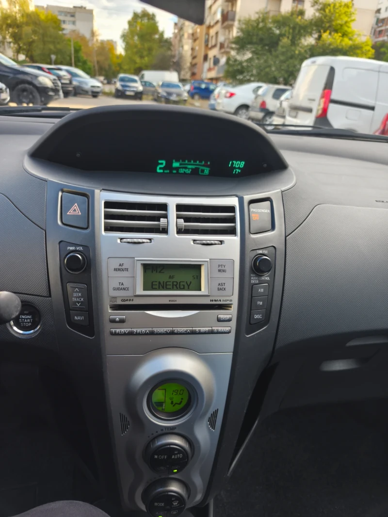 Toyota Yaris, снимка 9 - Автомобили и джипове - 51953848