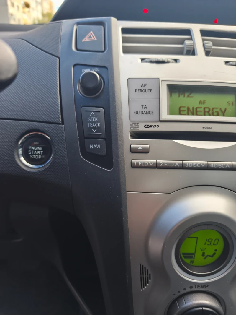 Toyota Yaris, снимка 8 - Автомобили и джипове - 51953848