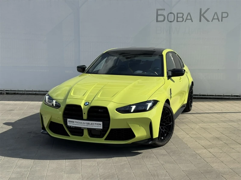 BMW M3 Competition M xDrive - 182500 лв. - 11150721 1