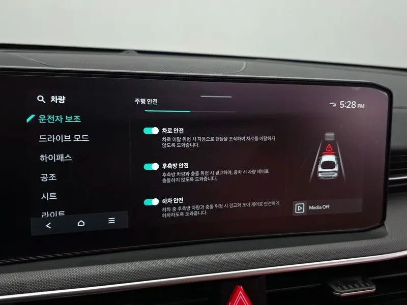 Kia K5 1.6 Turbo Prestige, снимка 16 - Автомобили и джипове - 55886052