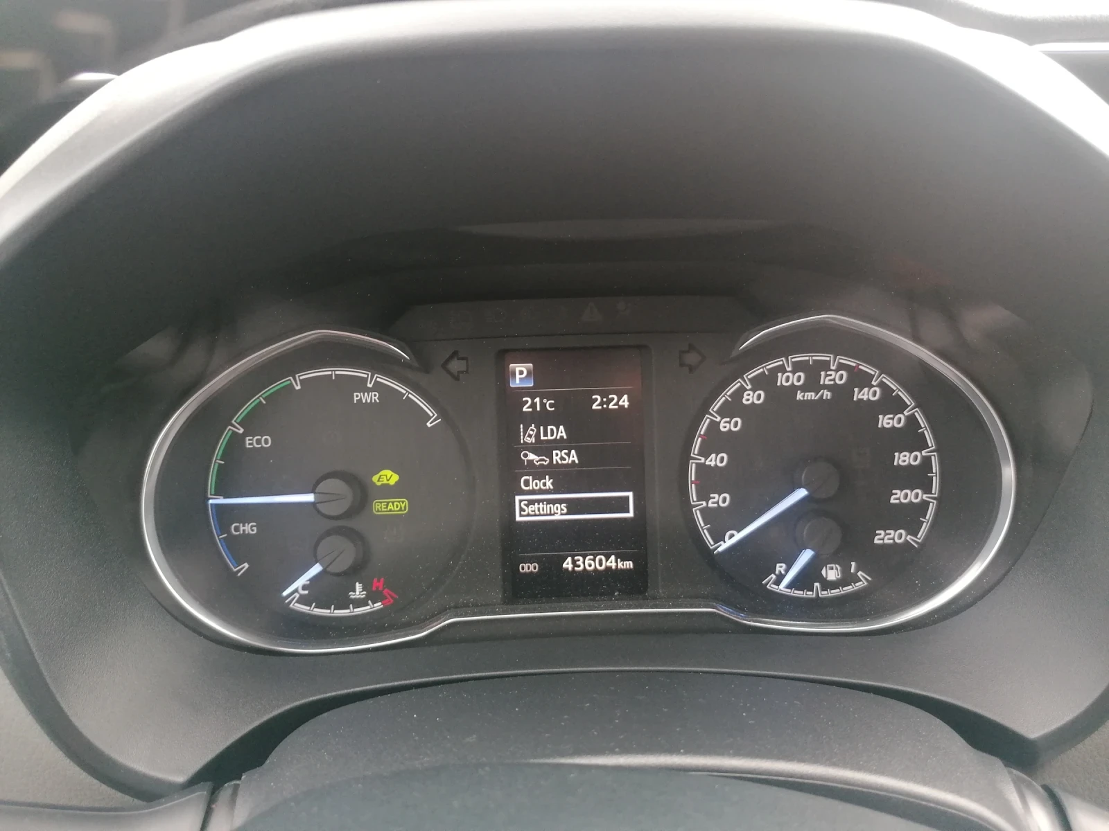 Toyota Yaris HYBRID | Mobile.bg   13