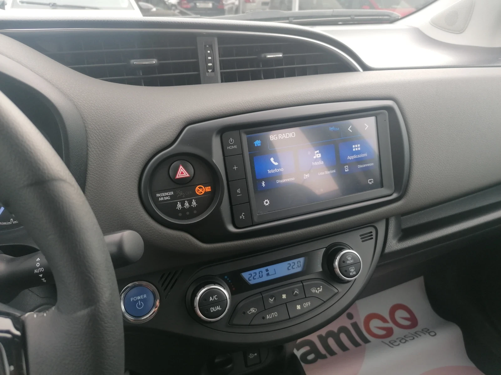 Toyota Yaris HYBRID | Mobile.bg   14