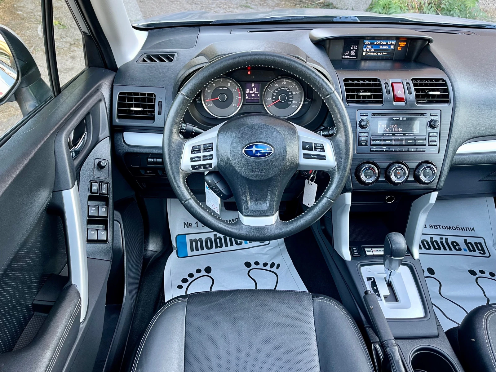 Subaru Forester 2.5i* AWD-4X4* X-Mode*  Full*  | Mobile.bg   11