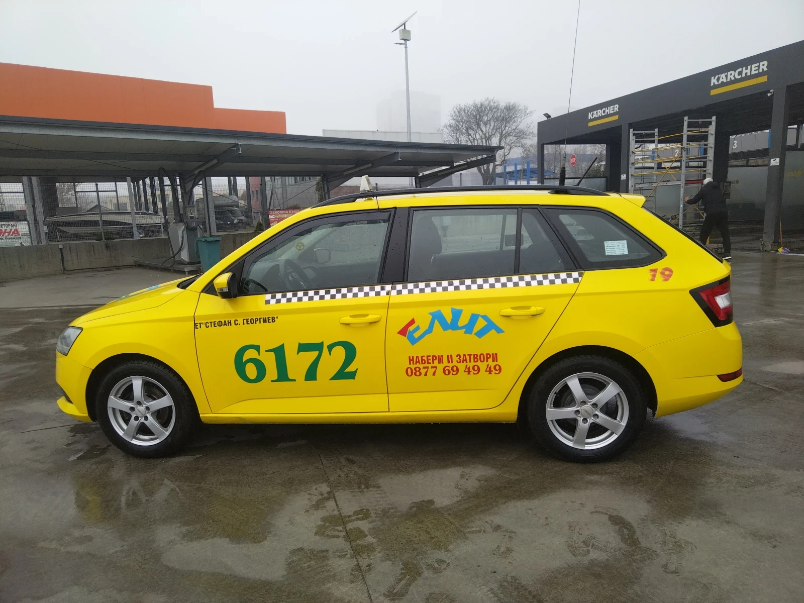 Skoda Fabia 1.0 75mpi | Mobile.bg   4