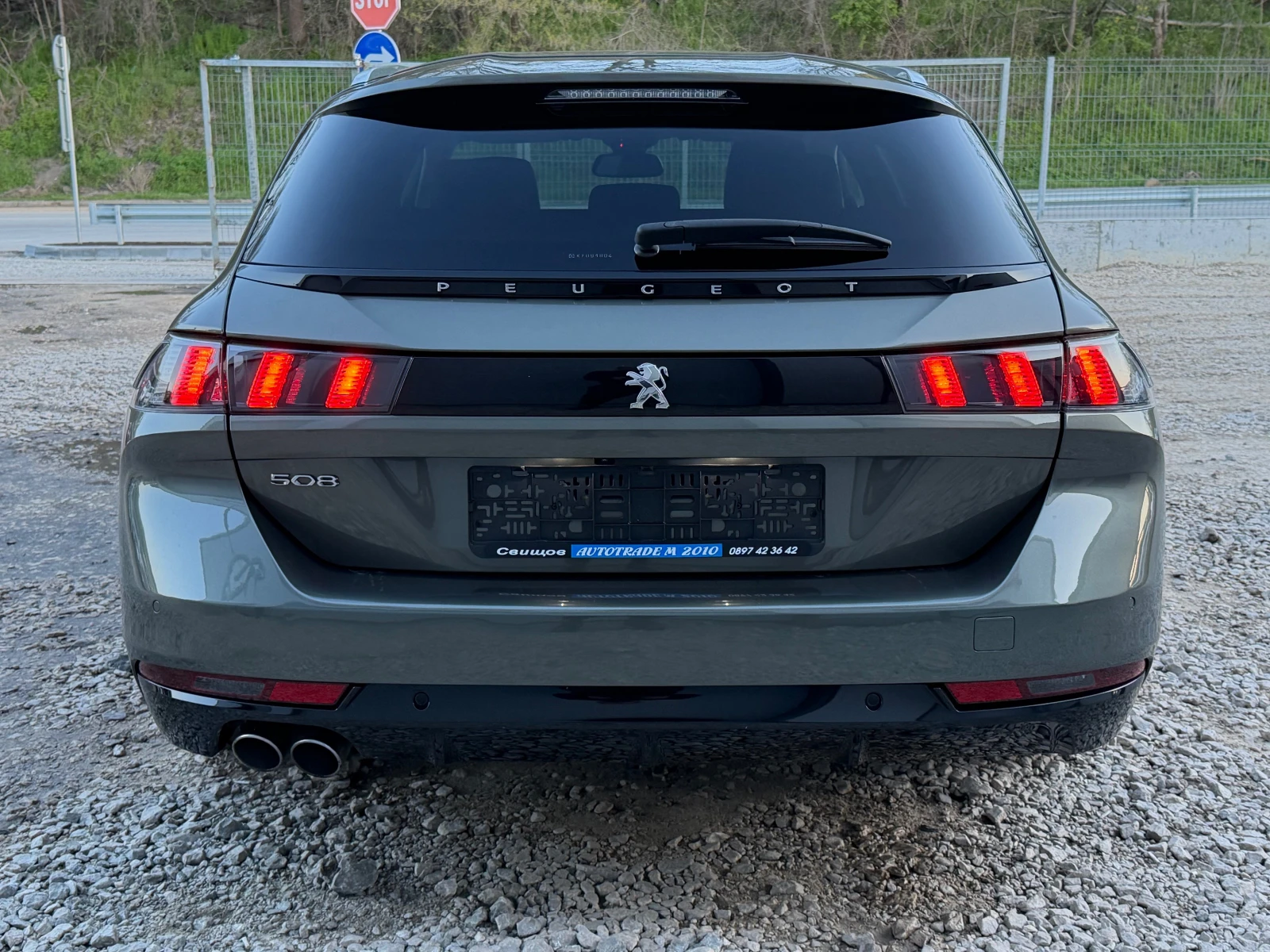Peugeot 508 2.0HDI* FULL* NAVI* LED* EVRO6* 163KS* AVTOMAT | Mobile.bg � ����������� 5