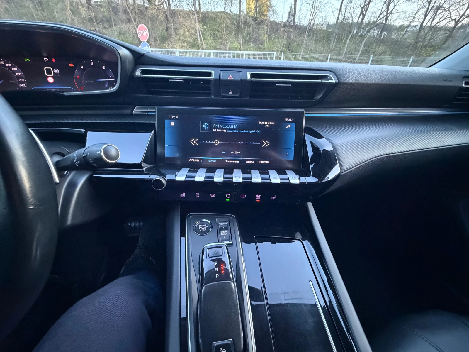 Peugeot 508 2.0HDI* FULL* NAVI* LED* EVRO6* 163KS* AVTOMAT | Mobile.bg � ����������� 13