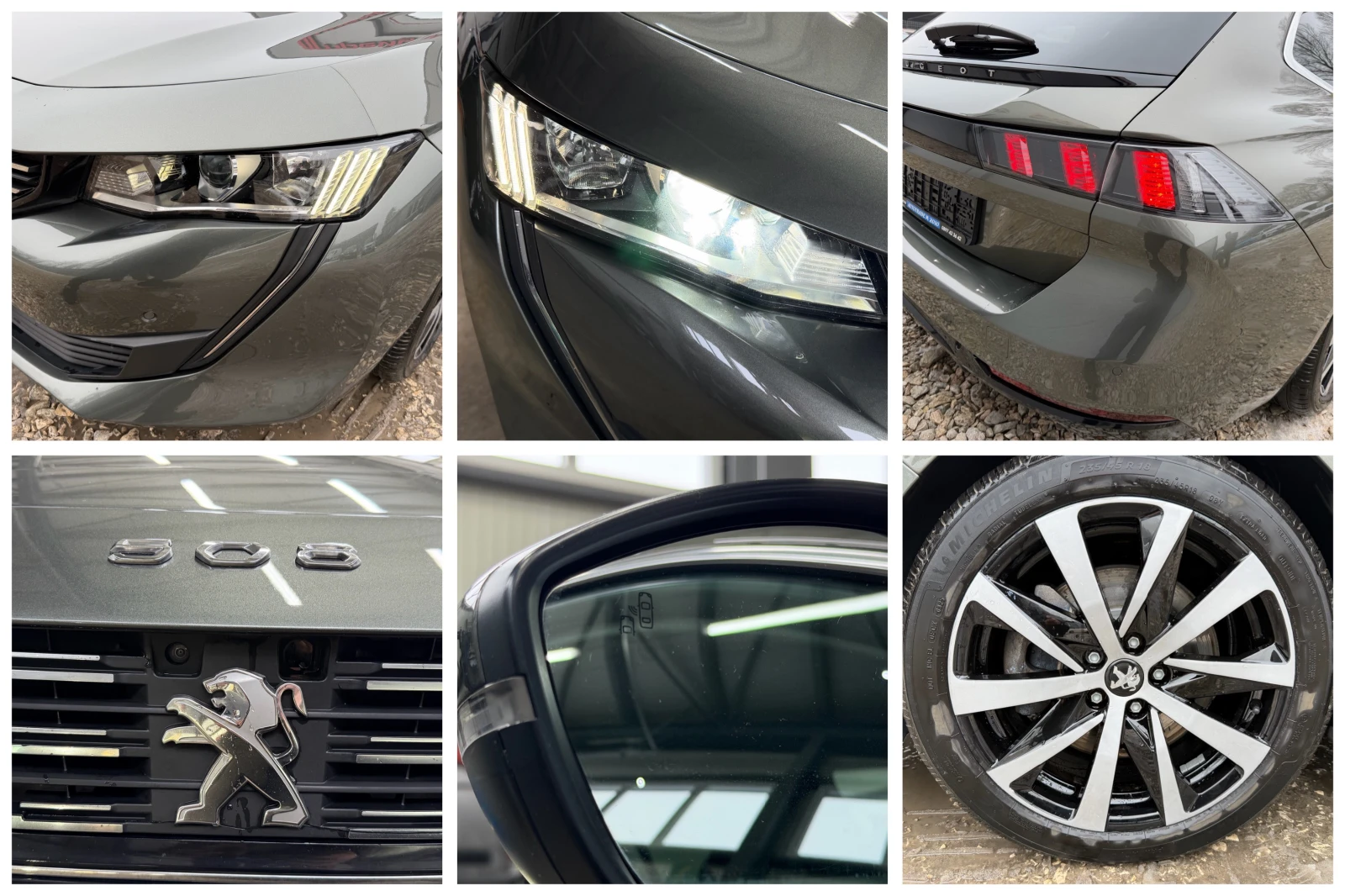 Peugeot 508 2.0HDI* FULL* NAVI* LED* EVRO6* 163KS* AVTOMAT | Mobile.bg � ����������� 16