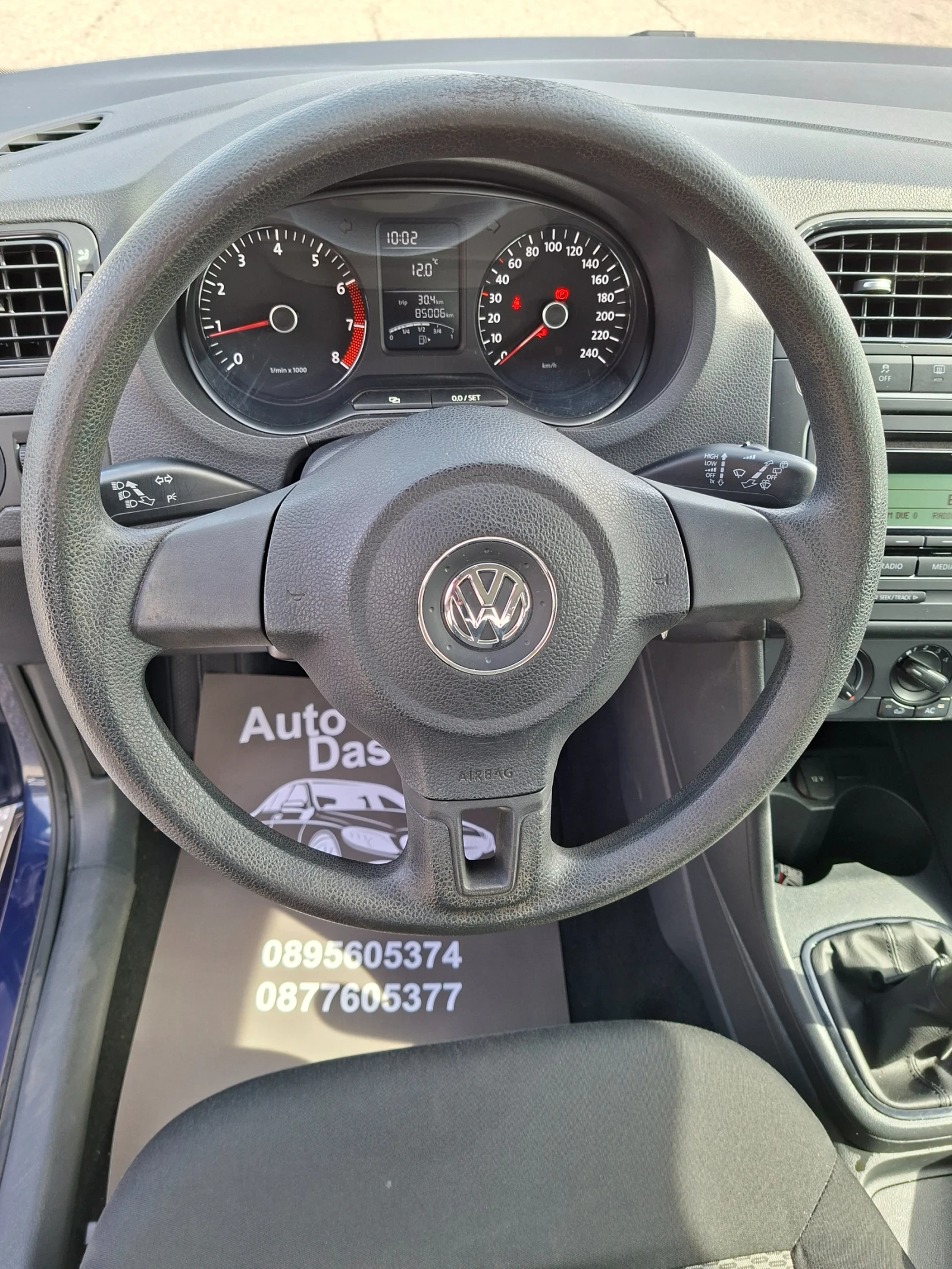 VW Polo 1, 2 i, снимка 11 - Автомобили и джипове - 53830619