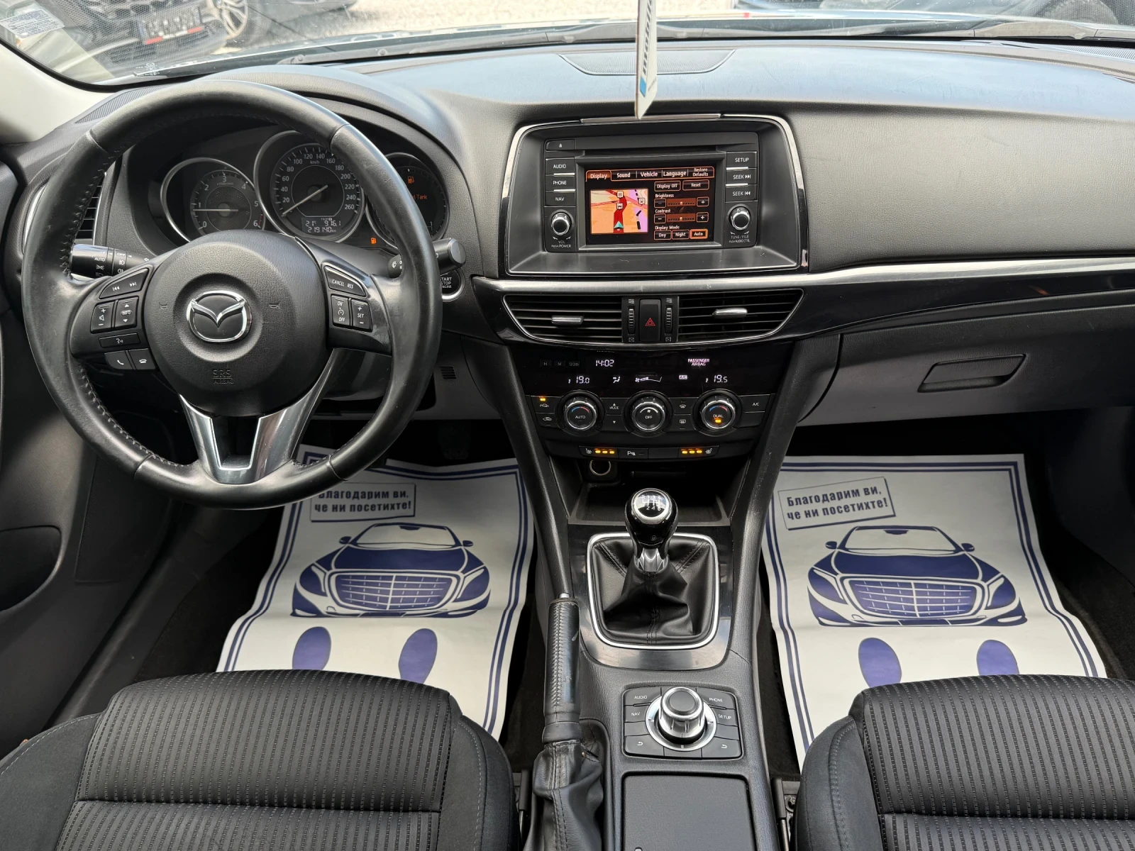 Mazda 6 2.2 SKAYAKTIVE 150hp, снимка 9 - Автомобили и джипове - 54663809