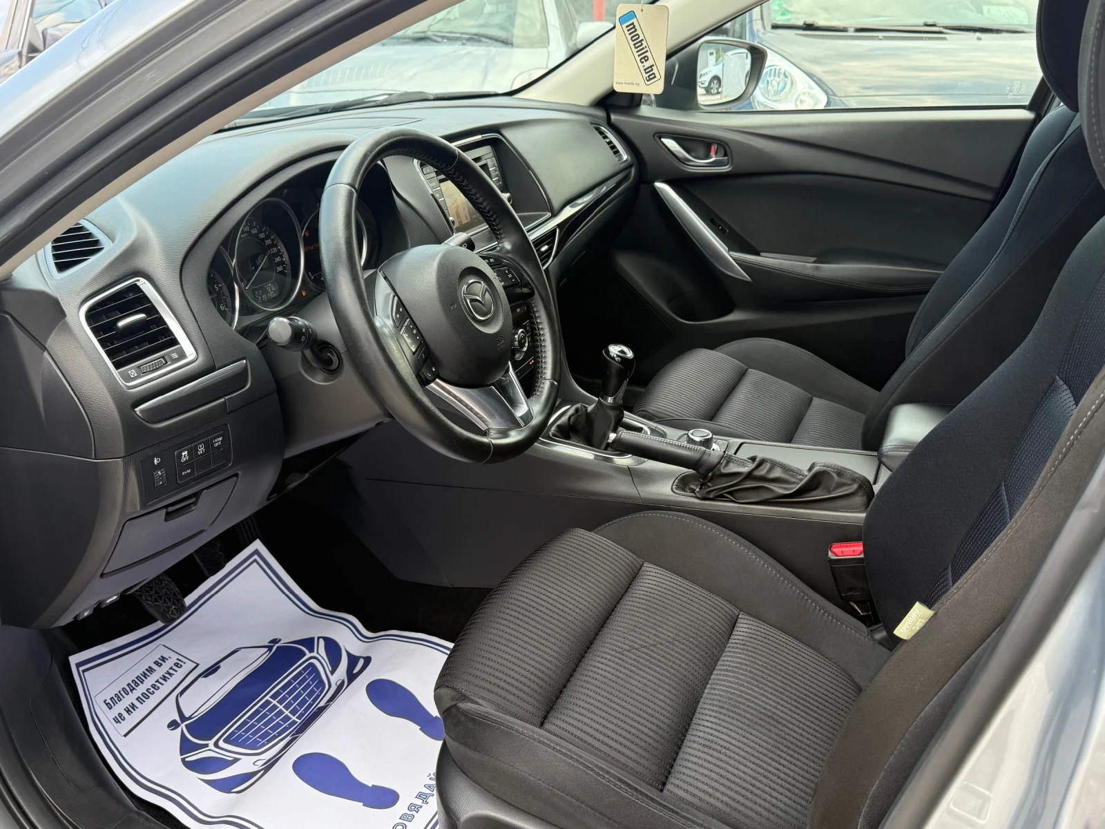 Mazda 6 2.2 SKAYAKTIVE 150hp, снимка 8 - Автомобили и джипове - 54663809