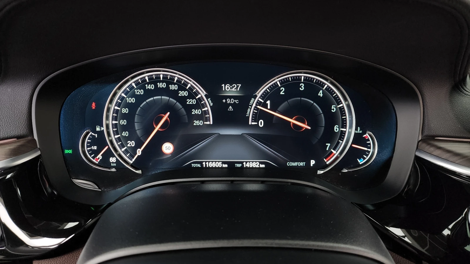 BMW 530 530i M Sport Plus | HUD | 360  Камера | , снимка 7 - Автомобили и джипове - 55032836