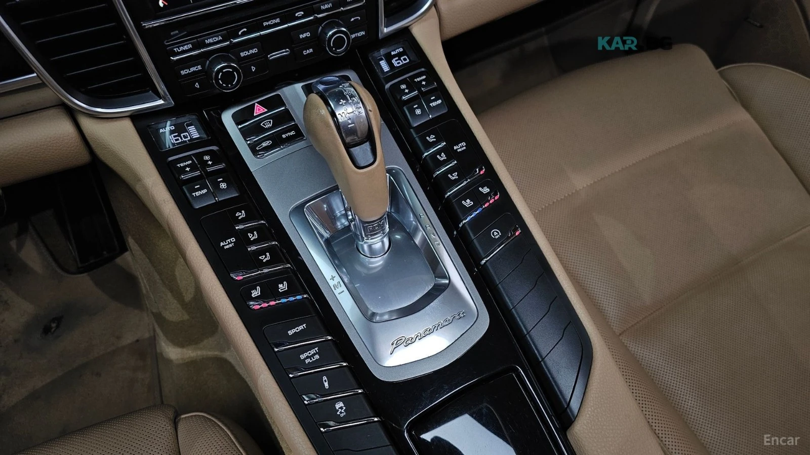 Porsche Panamera 3.6 AWD* LCA* КОЖА* ПАНО* ОБДУХВ, снимка 9 - Автомобили и джипове - 55172700