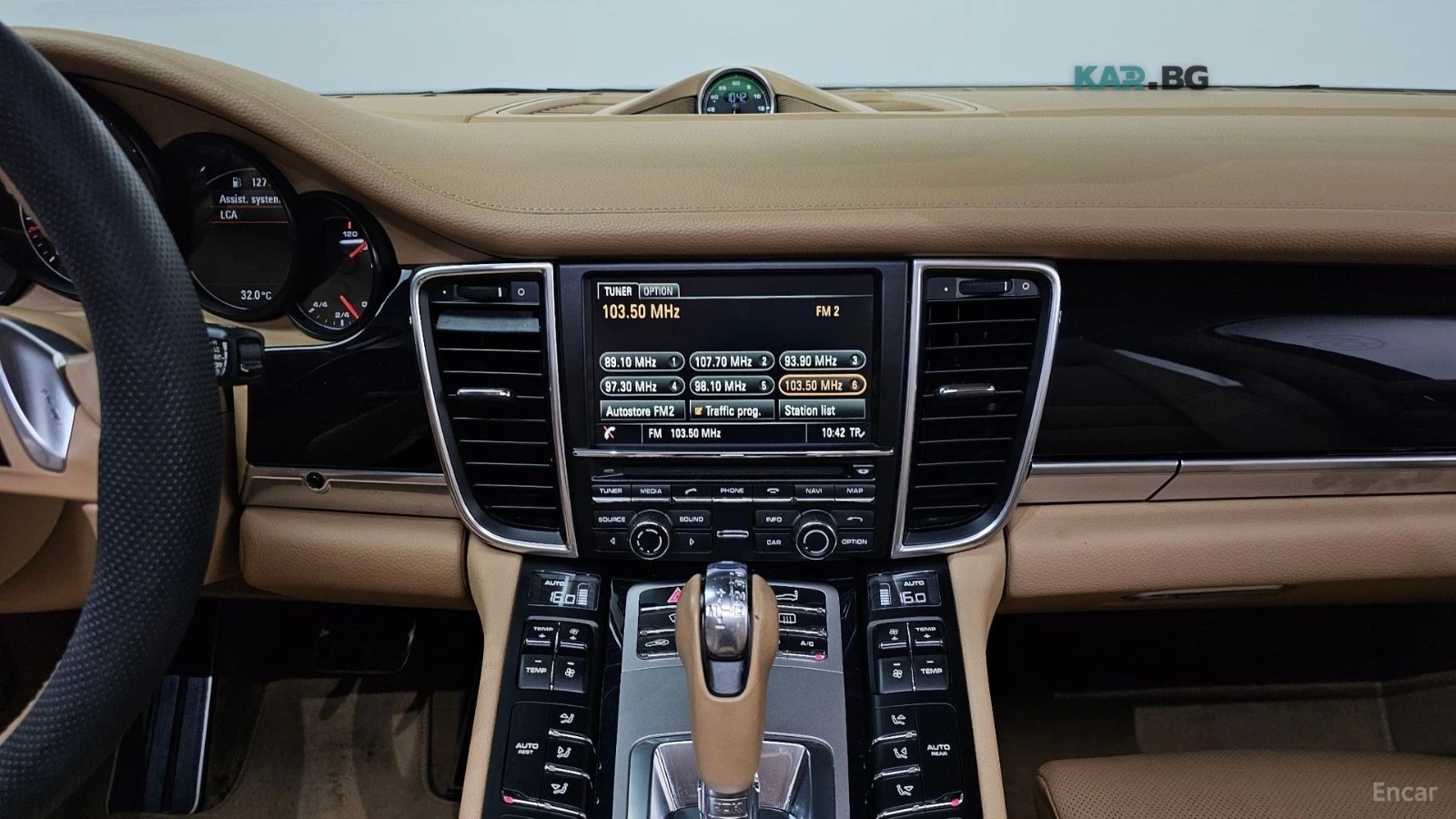 Porsche Panamera 3.6 AWD* LCA* КОЖА* ПАНО* ОБДУХВ, снимка 12 - Автомобили и джипове - 55172700