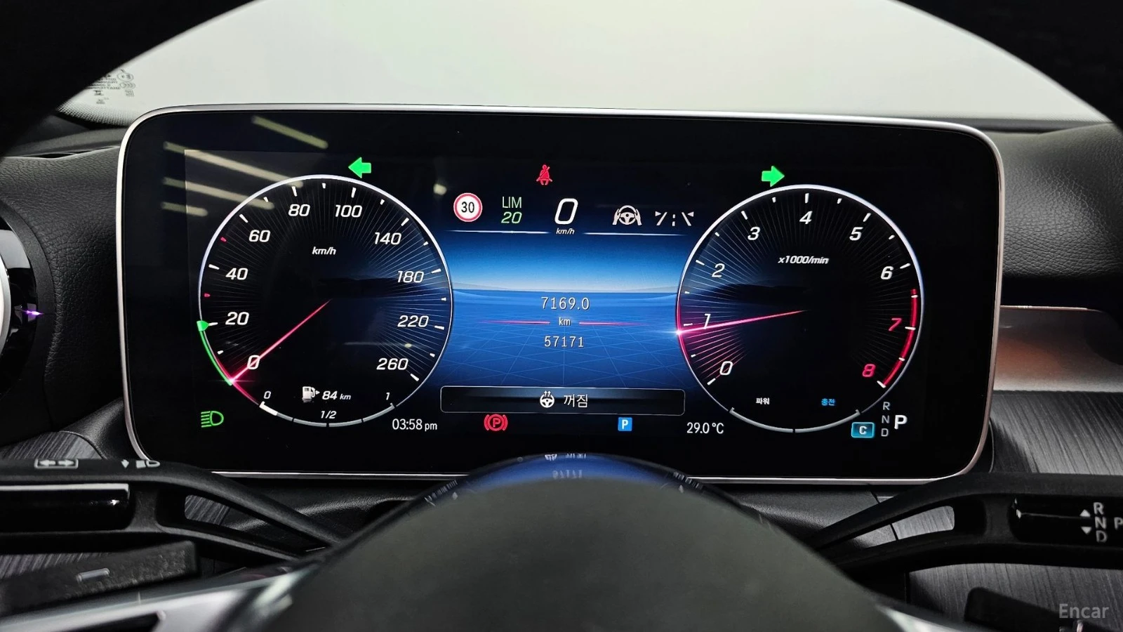 Mercedes-Benz C 300 4MATIC/AVANTGARDE/DRIVE-ASSISTS/SUNROOF, снимка 11 - Автомобили и джипове - 55669794