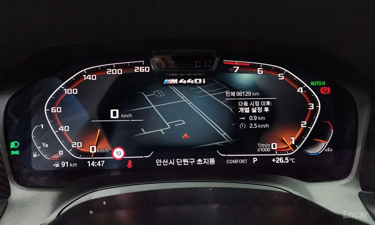BMW 440 First Edition* Laserlight* Harman Kardon | Mobile.bg � ����������� 11