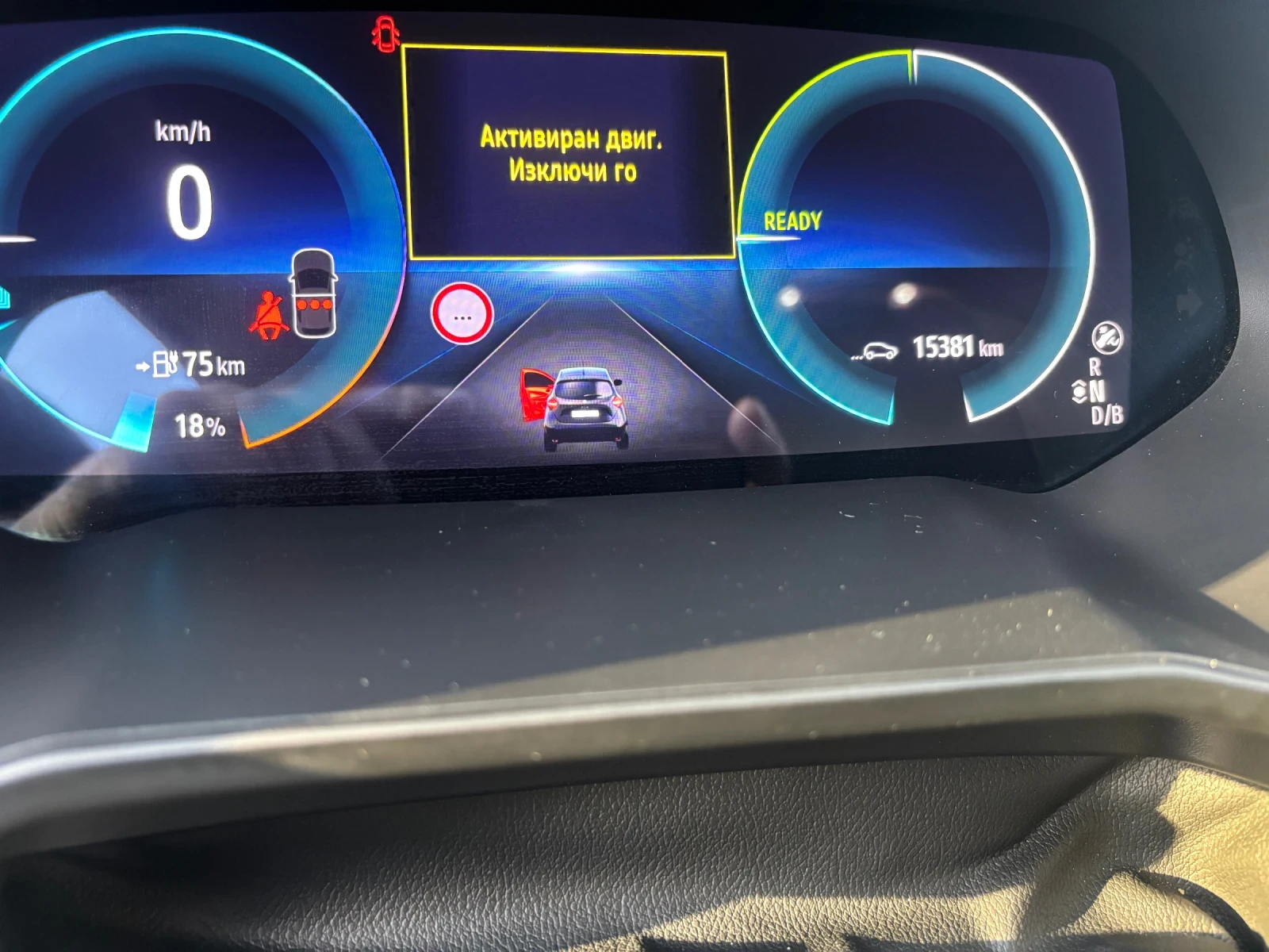 Renault Zoe R 110 CCS INTENS, снимка 13 - Автомобили и джипове - 56012077