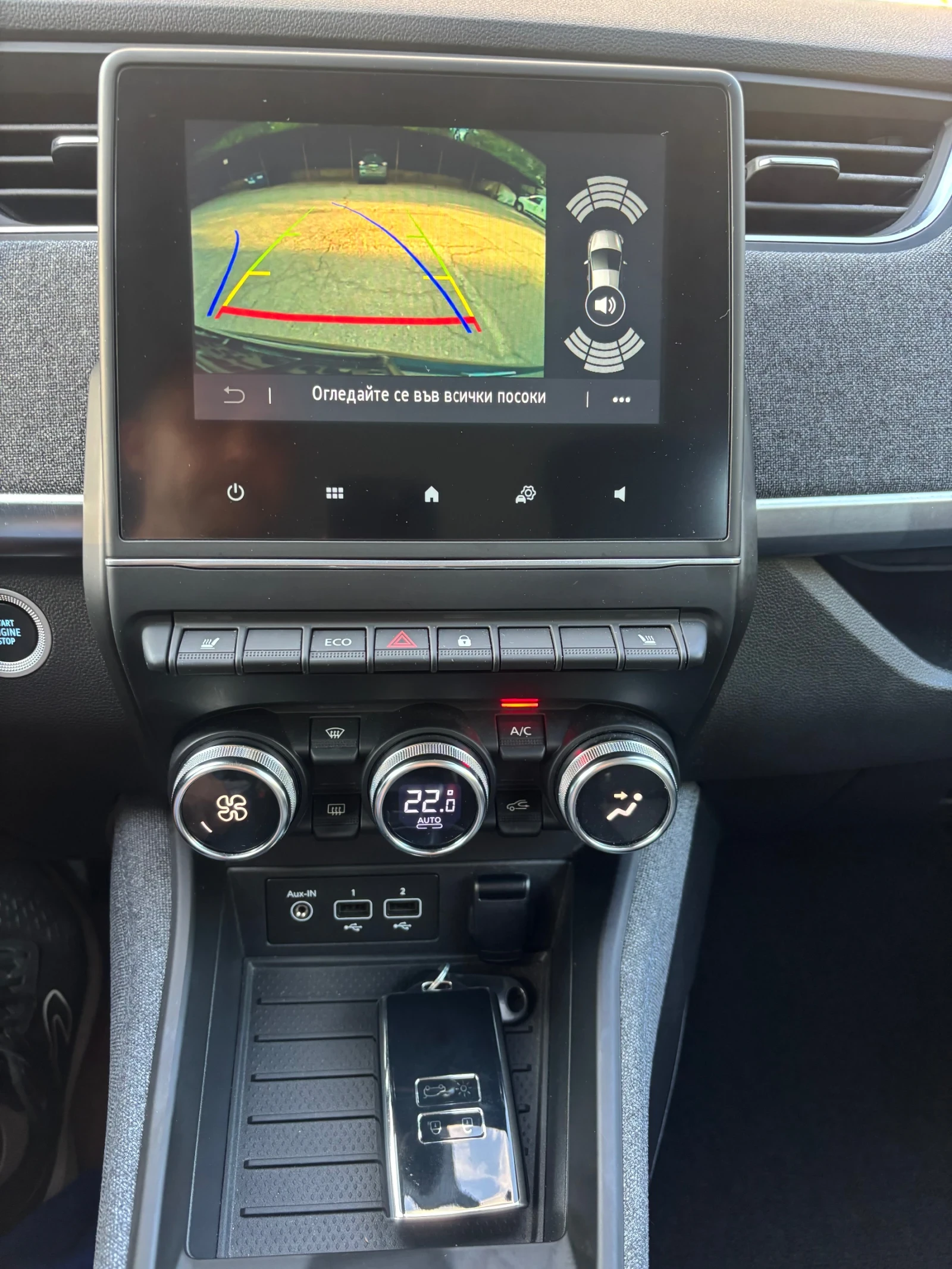 Renault Zoe R 110 CCS INTENS, снимка 14 - Автомобили и джипове - 56012077