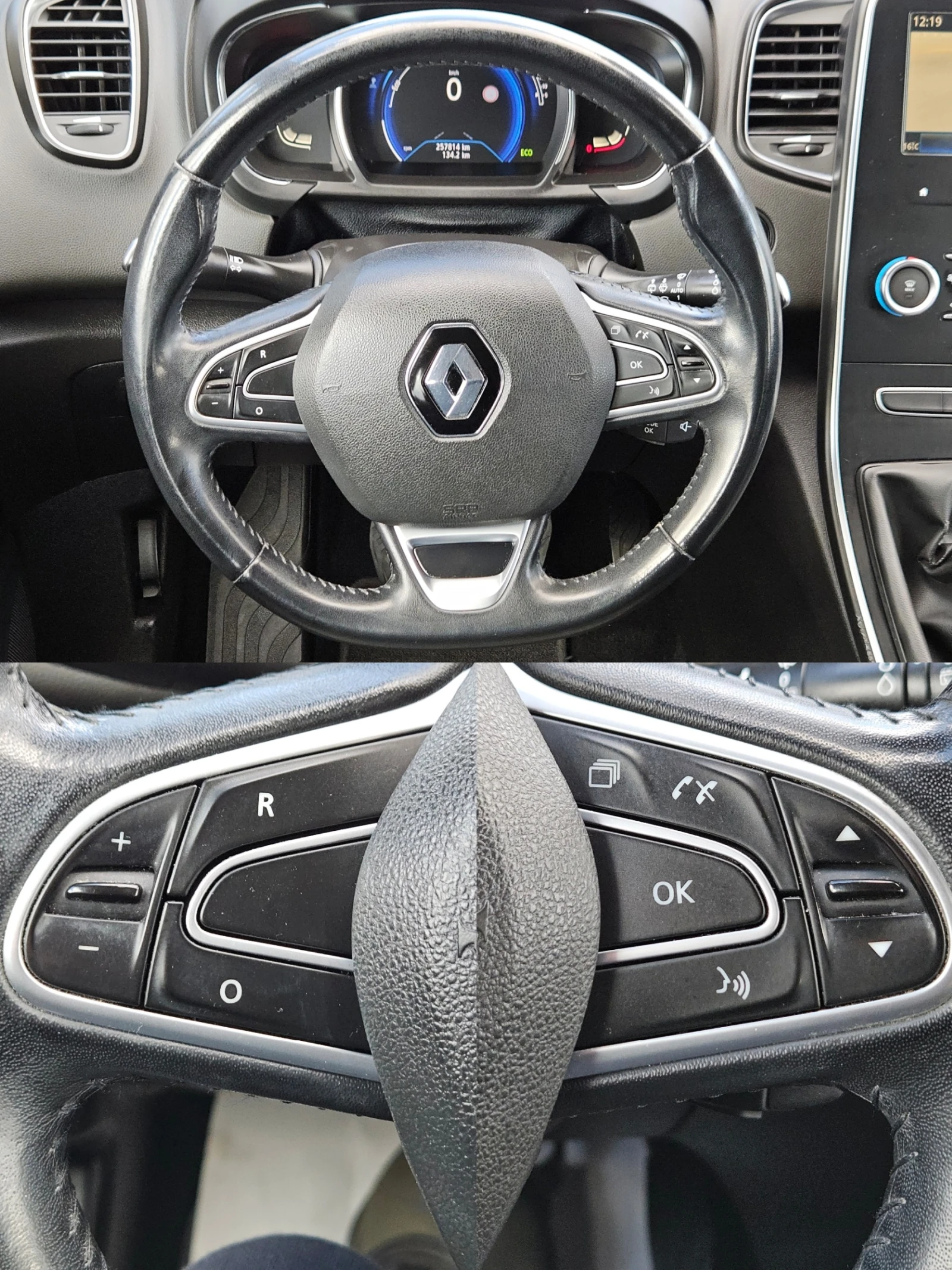 Renault Scenic 1.5DCI/BUSINESS/6ск./7м/LED/NAVI/БЛУТУТ/EU6/ТОП, снимка 11 - Автомобили и джипове - 56210504