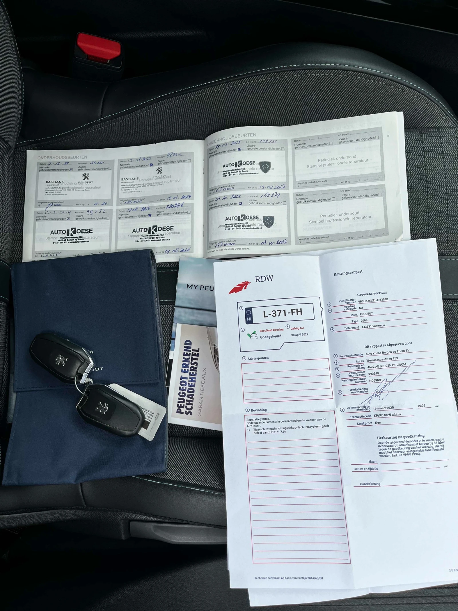 Peugeot 2008  Electric ALLURE 50KW 91% SOH ���������� | Mobile.bg � ����������� 16
