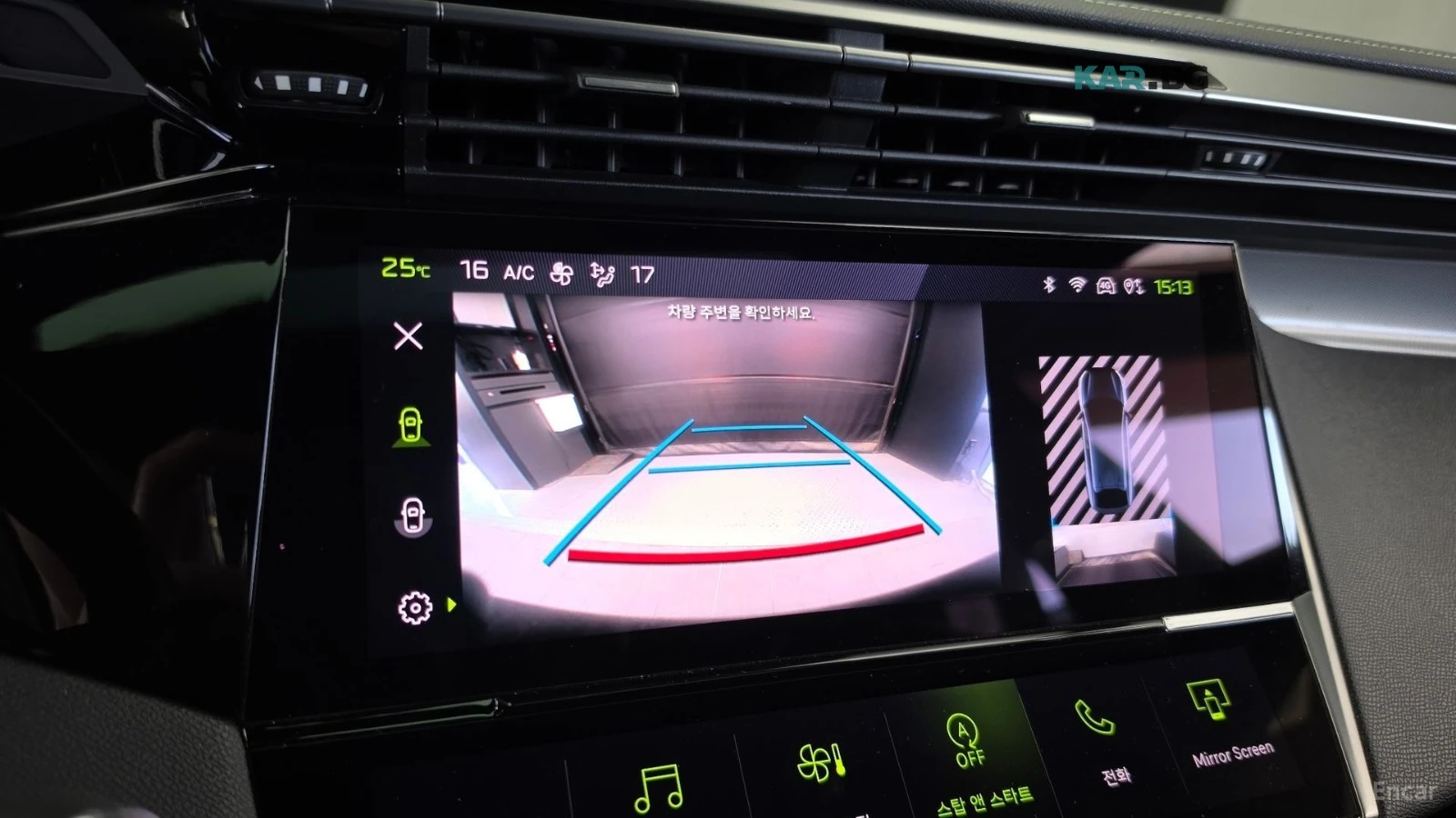 Peugeot 408 Pure Tech GT* ����* �������* ����* ����* ������ | Mobile.bg � ����������� 14