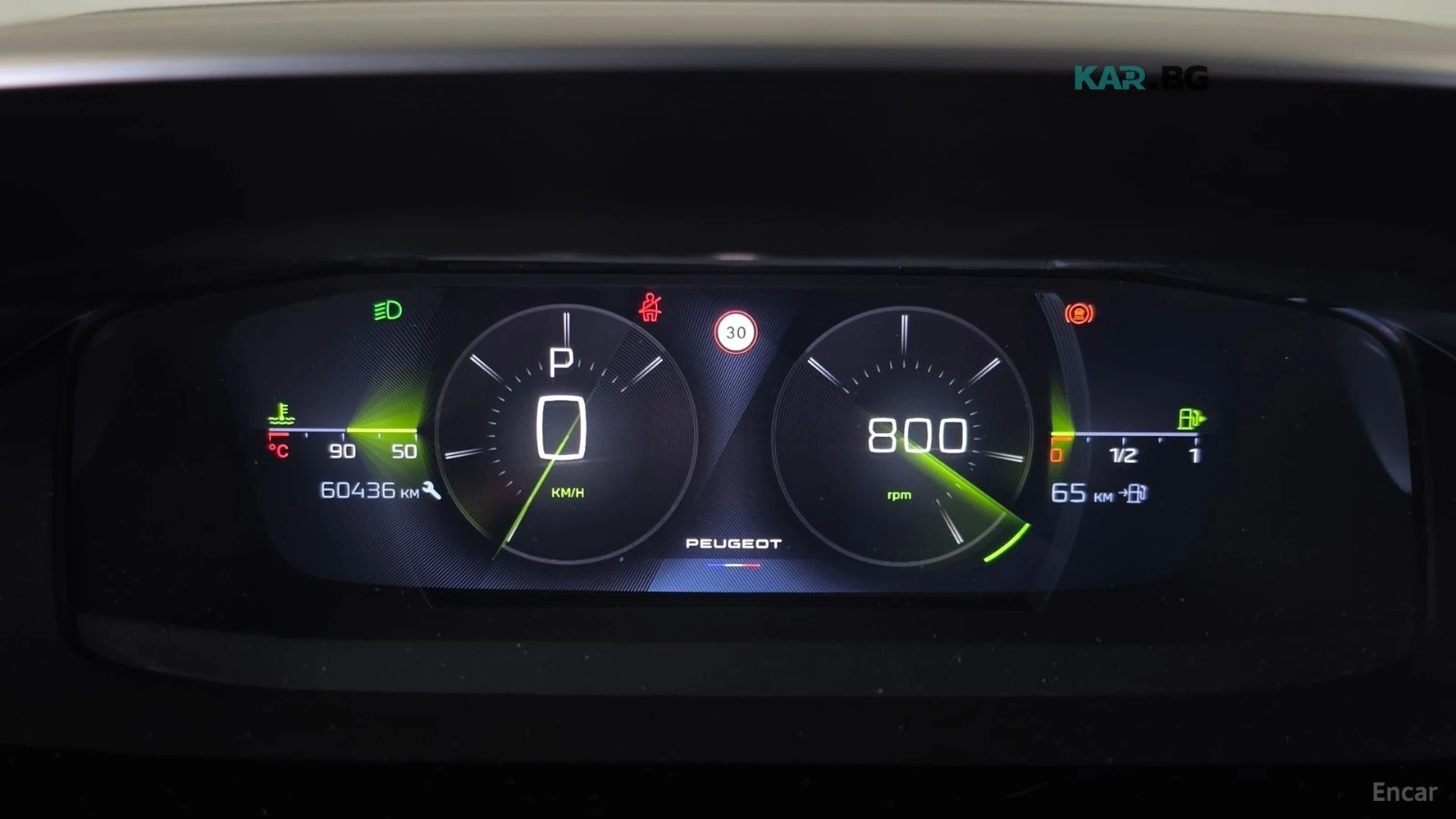 Peugeot 408 Pure Tech GT* ����* �������* ����* ����* ������ | Mobile.bg � ����������� 7