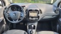 Renault Captur 1.5DCI Auto - [12] 