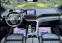 Обява за продажба на Peugeot 3008 2.0 GT, Full Led, 360 view, Massage ~47 500 лв. - изображение 6