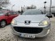 Обява за продажба на Peugeot 407 2.0HDI панорама ~7 400 лв. - изображение 2