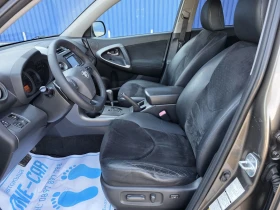 Toyota Rav4 2.2-150kc 4X4, снимка 9