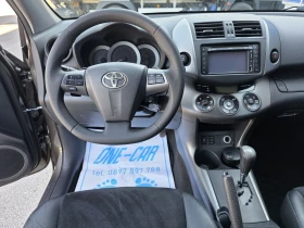 Toyota Rav4 2.2-150kc 4X4, снимка 12