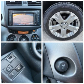 Toyota Rav4 2.2-150kc 4X4, снимка 17