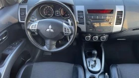 Mitsubishi Outlander 2.0i  - [16] 