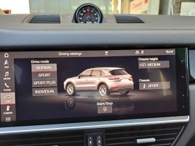 Porsche Cayenne S 441hp* Soft close* PDCC* SportChrono*  - [18] 