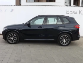 BMW X5 xDrive45e, снимка 3