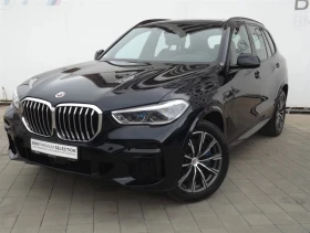 BMW X5 xDrive45e, снимка 1