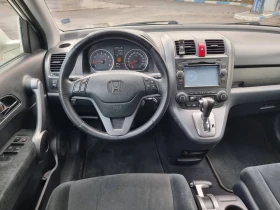 Honda Cr-v Executive - 22500 лв. - 16514368 4