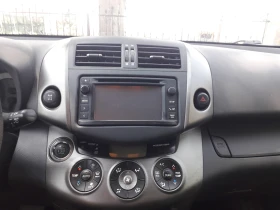 Обява за продажба на Toyota Rav4 ~20 500 лв. - изображение 5
