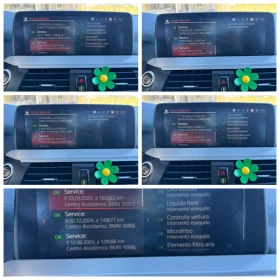 BMW X3 BMW X3 20d Mild Hybrid 48V xDrive Luxury Steptroni - 65000 лв. / 33233.97 € - 77296160 16