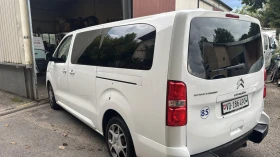     Citroen Spacetourer 2.0 HDI    