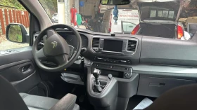 Citroen Spacetourer 2.0 HDI     | Mobile.bg    7