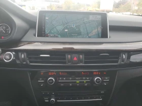 Обява за продажба на BMW X5 * AWD 4dr xDrive35d * CARFAX * БЕЗ ПЪРВОНАЧАЛНА ВН ~29 450 лв. - изображение 8 | Auto.bg Обява за продажба на BMW X5 * AWD 4dr xDrive35d * CARFAX * БЕЗ ПЪРВОНАЧАЛНА ВН ~29 450 лв. - изображение 8