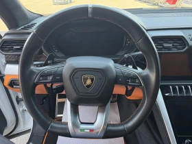 Lamborghini Urus - 134950 € / 263939.26 лв. - 39667063 9