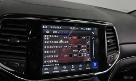 Jeep Cherokee SUMMIT/ОБДУХВАНЕ/ПАНОРАМА/ДИСТРОНИК | Auto.bg — изображение 17
