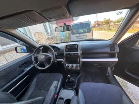 Honda Cr-v - 3900 € - 66859967 8