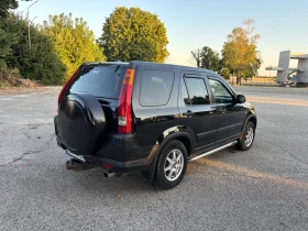 Honda Cr-v - 3900 € - 66859967 6
