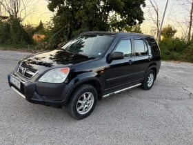 Honda Cr-v - 3900 € - 66859967 3