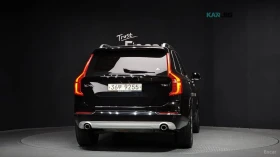 Volvo Xc90 - 18220 € - 32164655 4