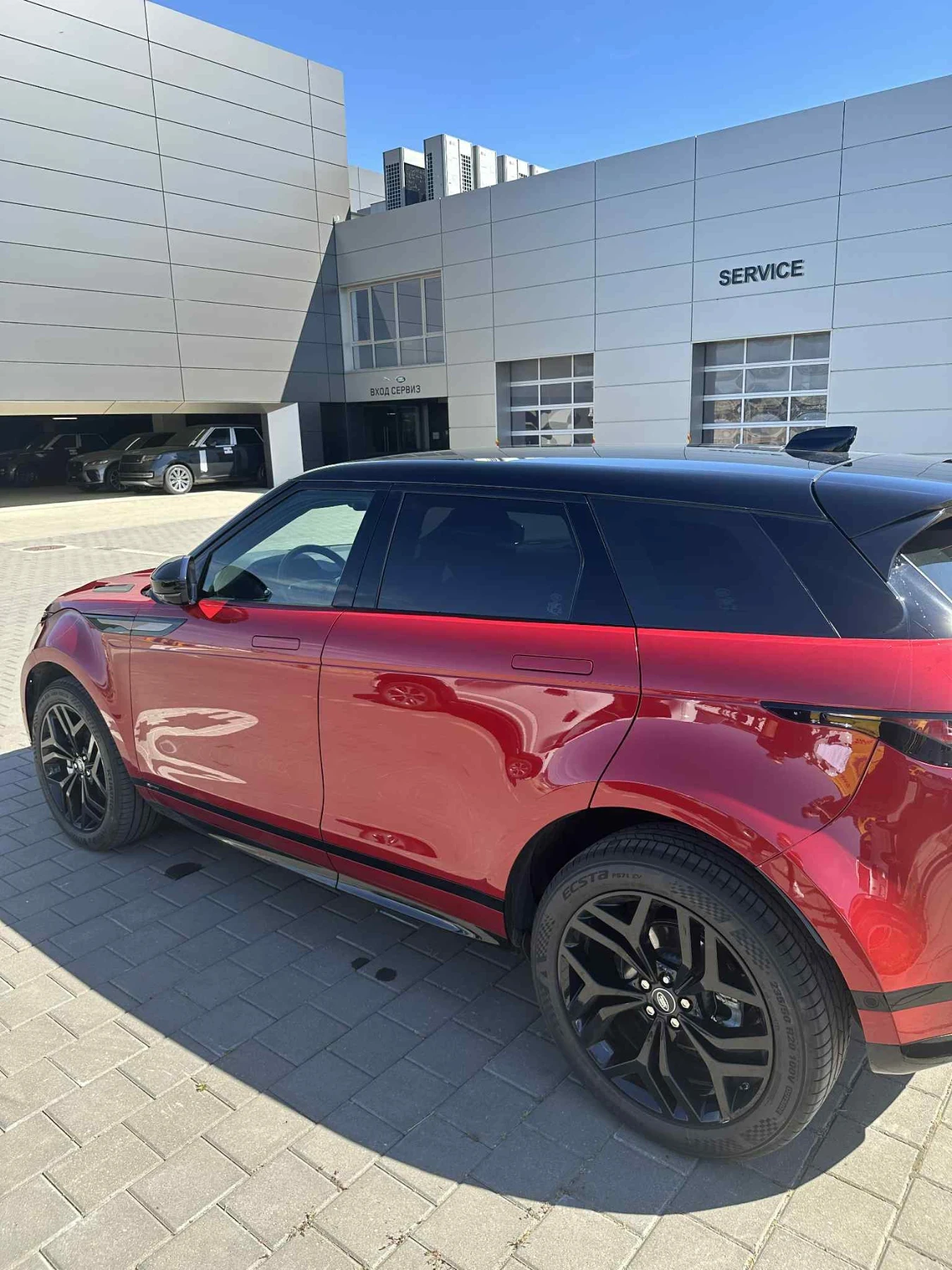 Land Rover Range Rover Evoque R-dynamic SE, снимка 1